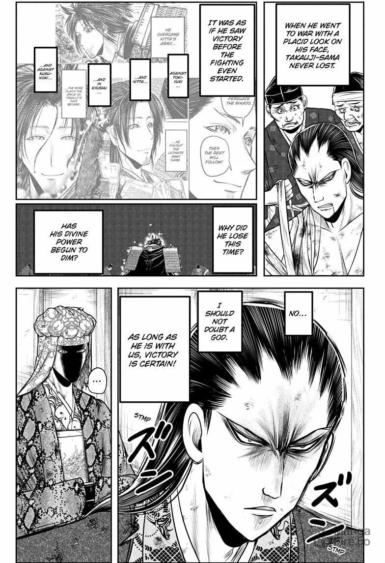 The Elusive Samurai Chapter 199 page 3 - 