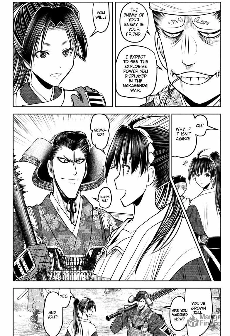 The Elusive Samurai Chapter 199 page 6 - 