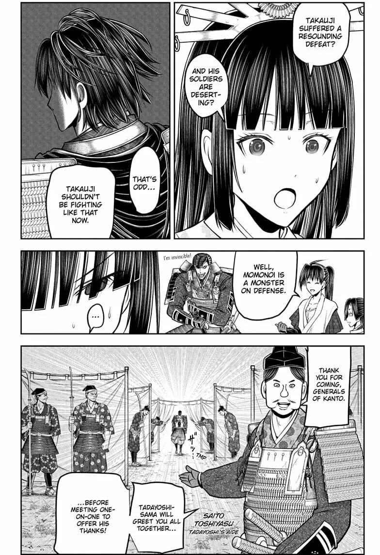 The Elusive Samurai Chapter 199 page 8 - 