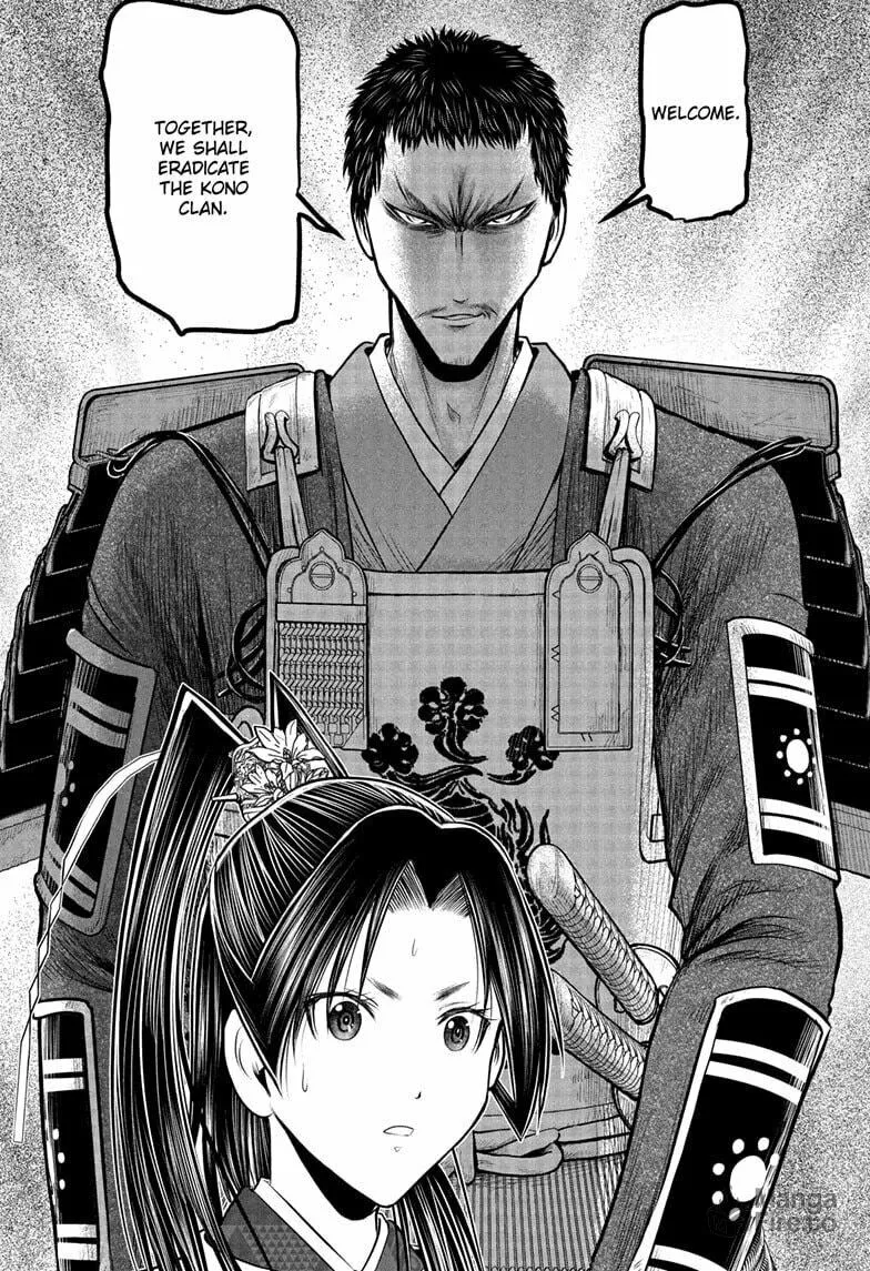 The Elusive Samurai Chapter 199 page 10 - 
