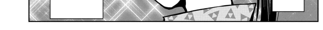 The Elusive Samurai Chapter 2 page 32 - 