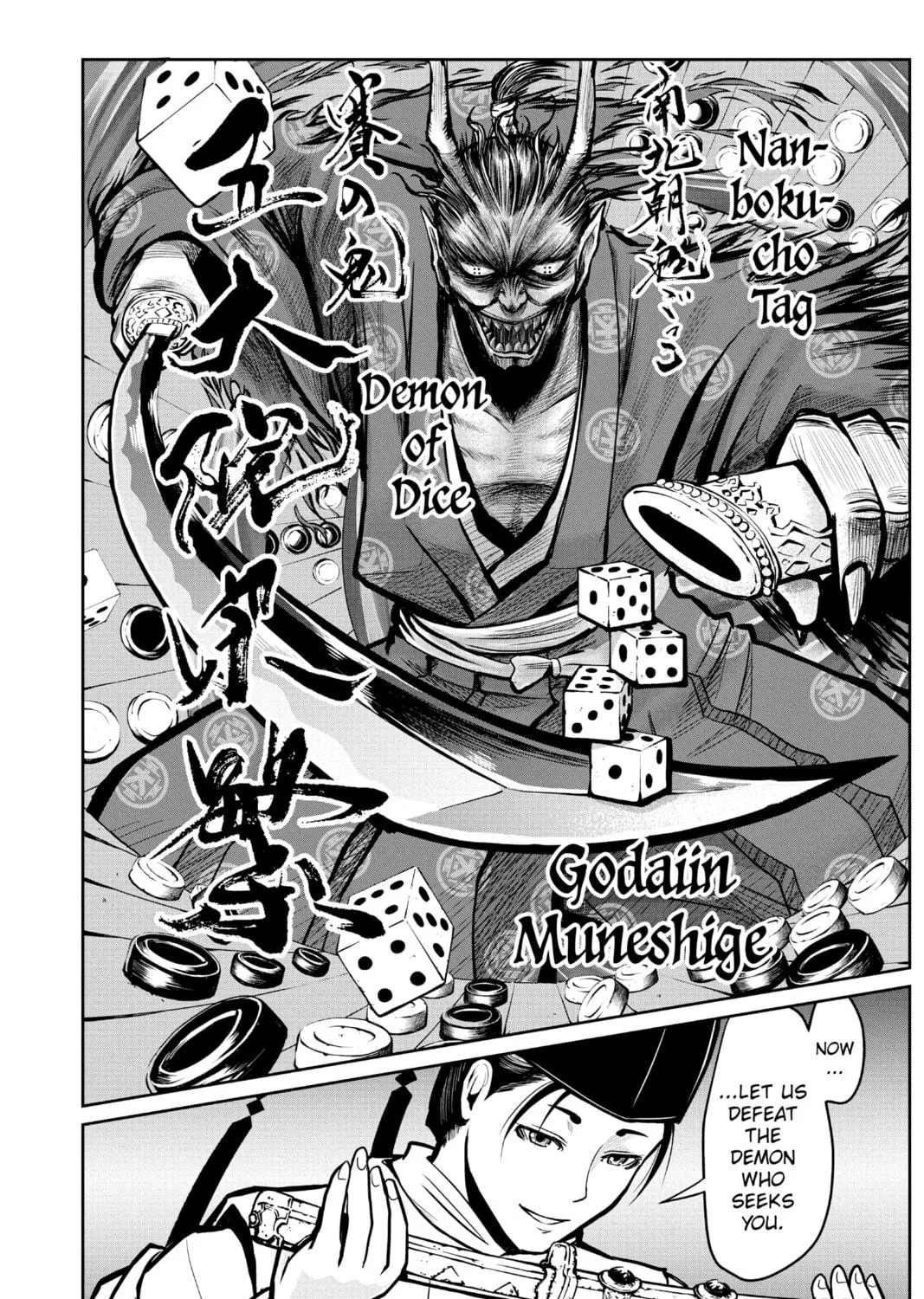 The Elusive Samurai Chapter 2 page 35 - 