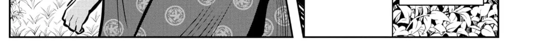 The Elusive Samurai Chapter 2 page 38 - 