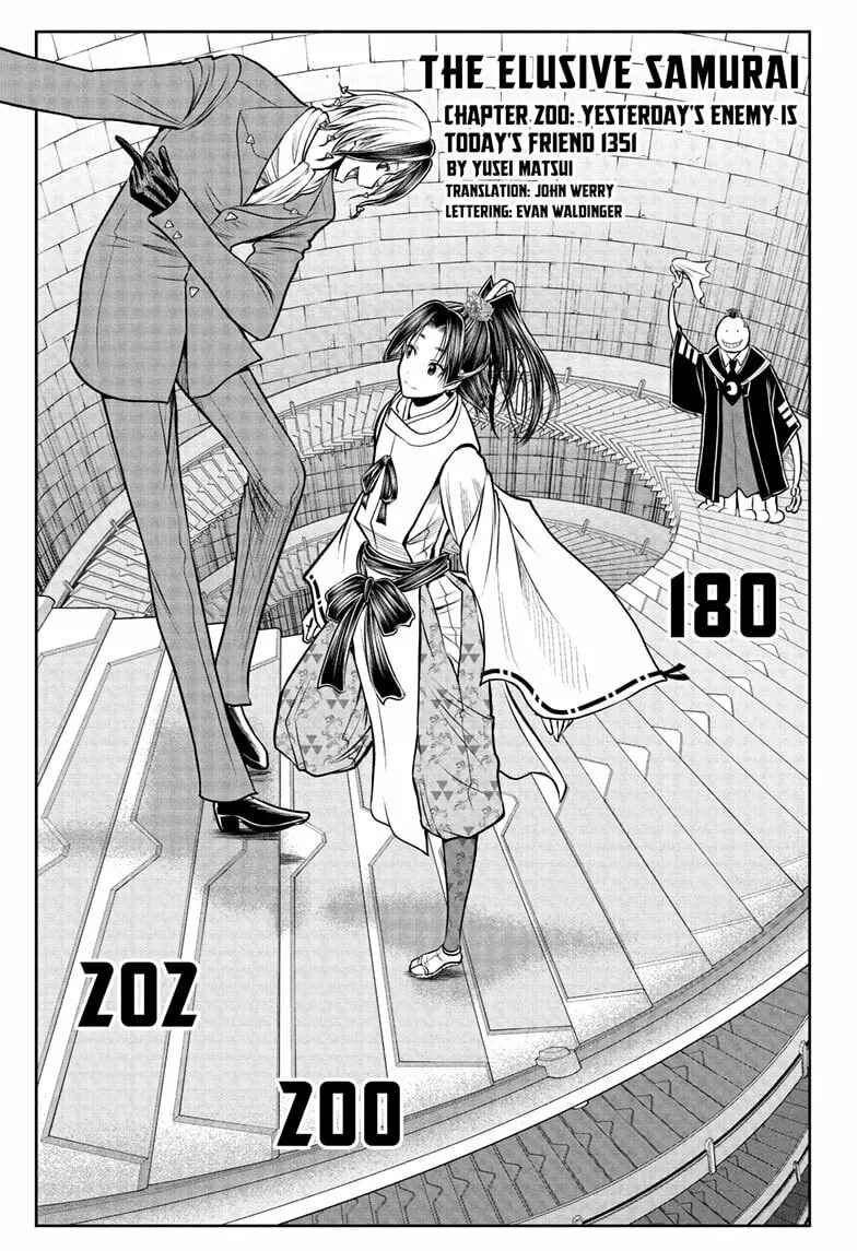 The Elusive Samurai Chapter 200 page 1 - 