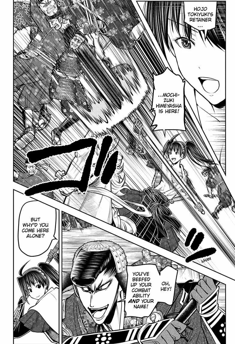 The Elusive Samurai Chapter 200 page 2 - 