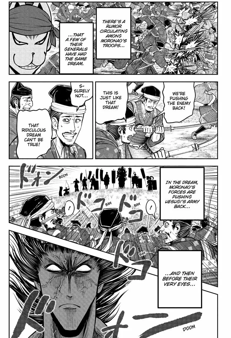 The Elusive Samurai Chapter 200 page 11 - 