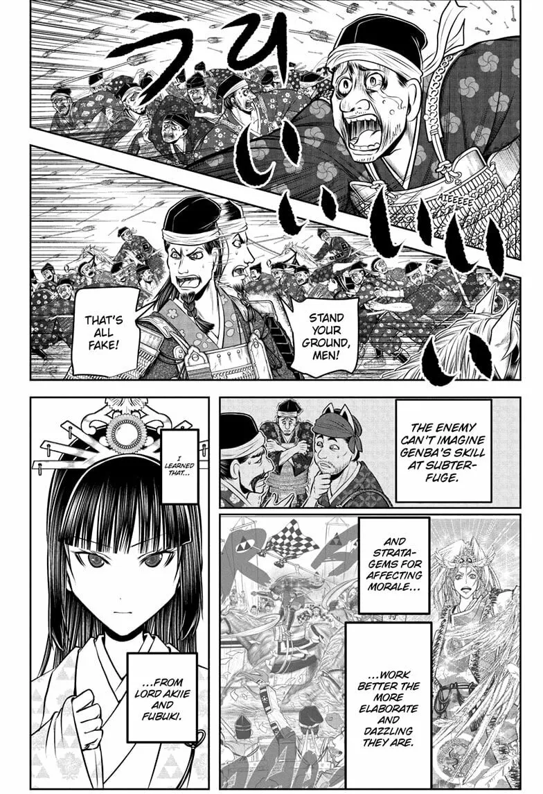 The Elusive Samurai Chapter 200 page 16 - 