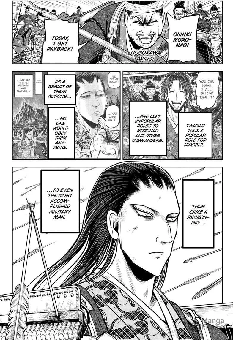The Elusive Samurai Chapter 200 page 18 - 