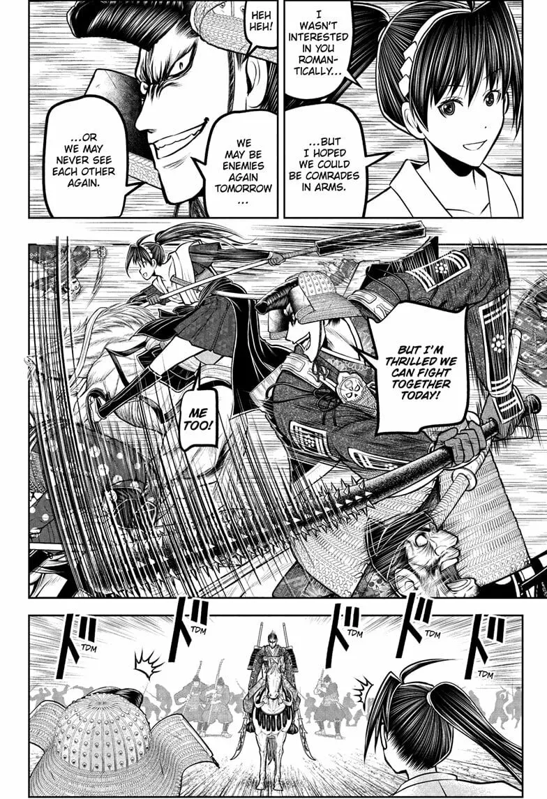 The Elusive Samurai Chapter 200 page 4 - 