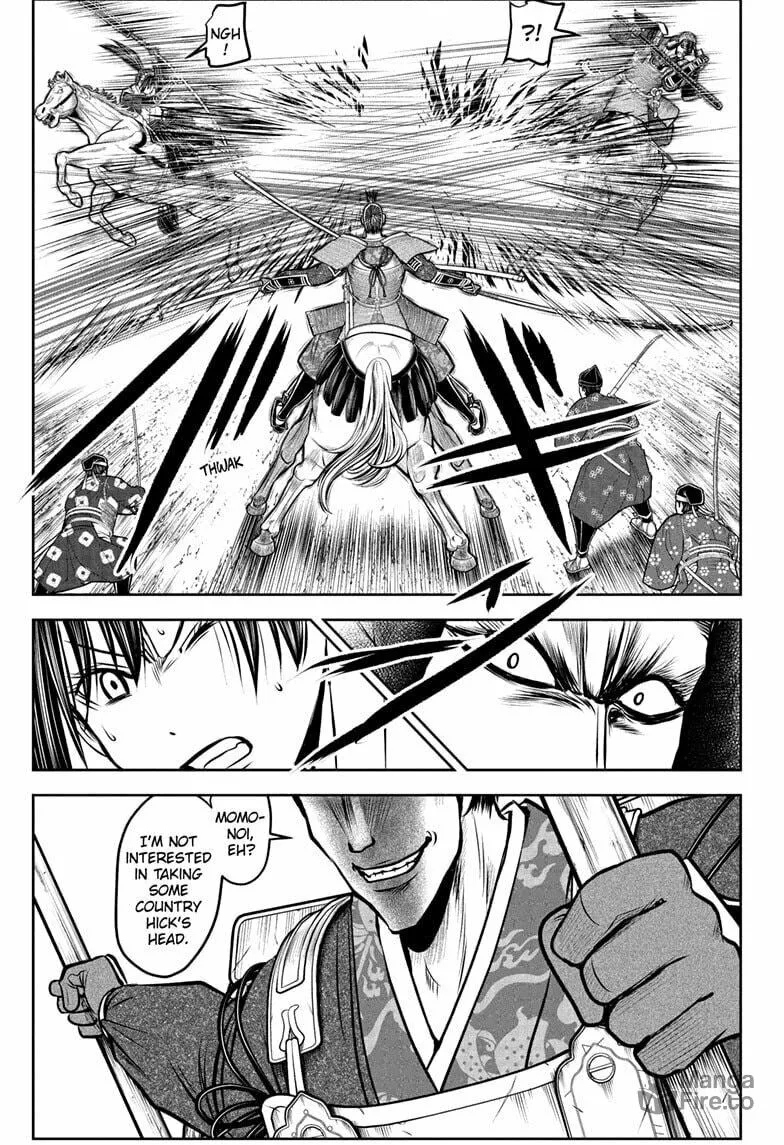 The Elusive Samurai Chapter 200 page 5 - 
