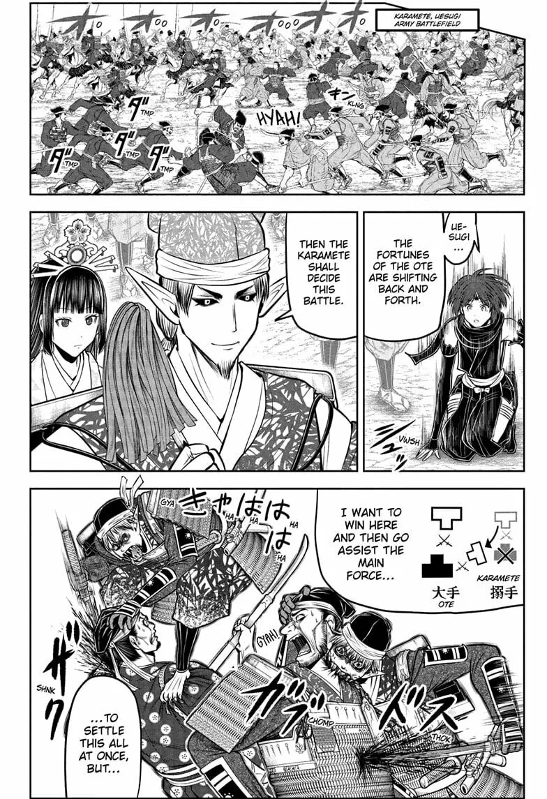 The Elusive Samurai Chapter 200 page 8 - 