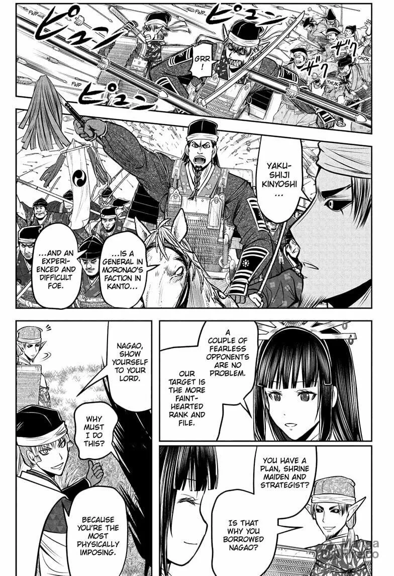 The Elusive Samurai Chapter 200 page 9 - 