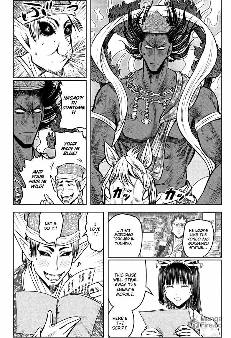 The Elusive Samurai Chapter 200 page 10 - 