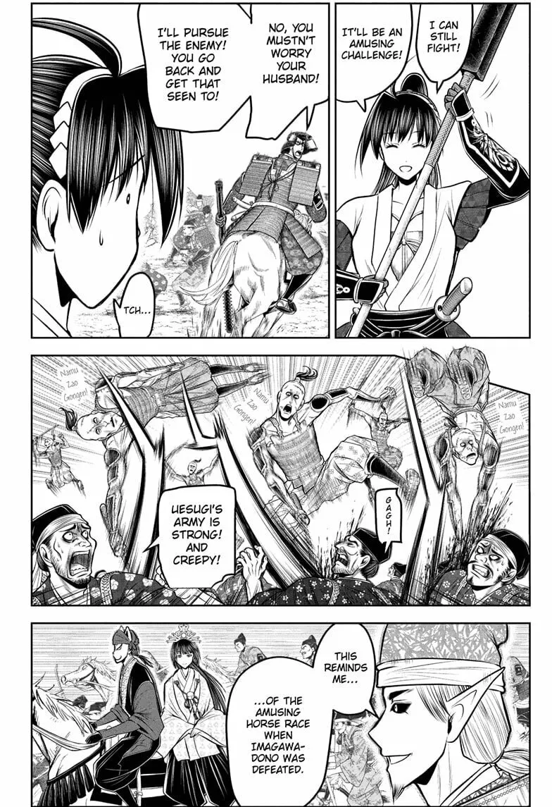 The Elusive Samurai Chapter 201 page 2 - 