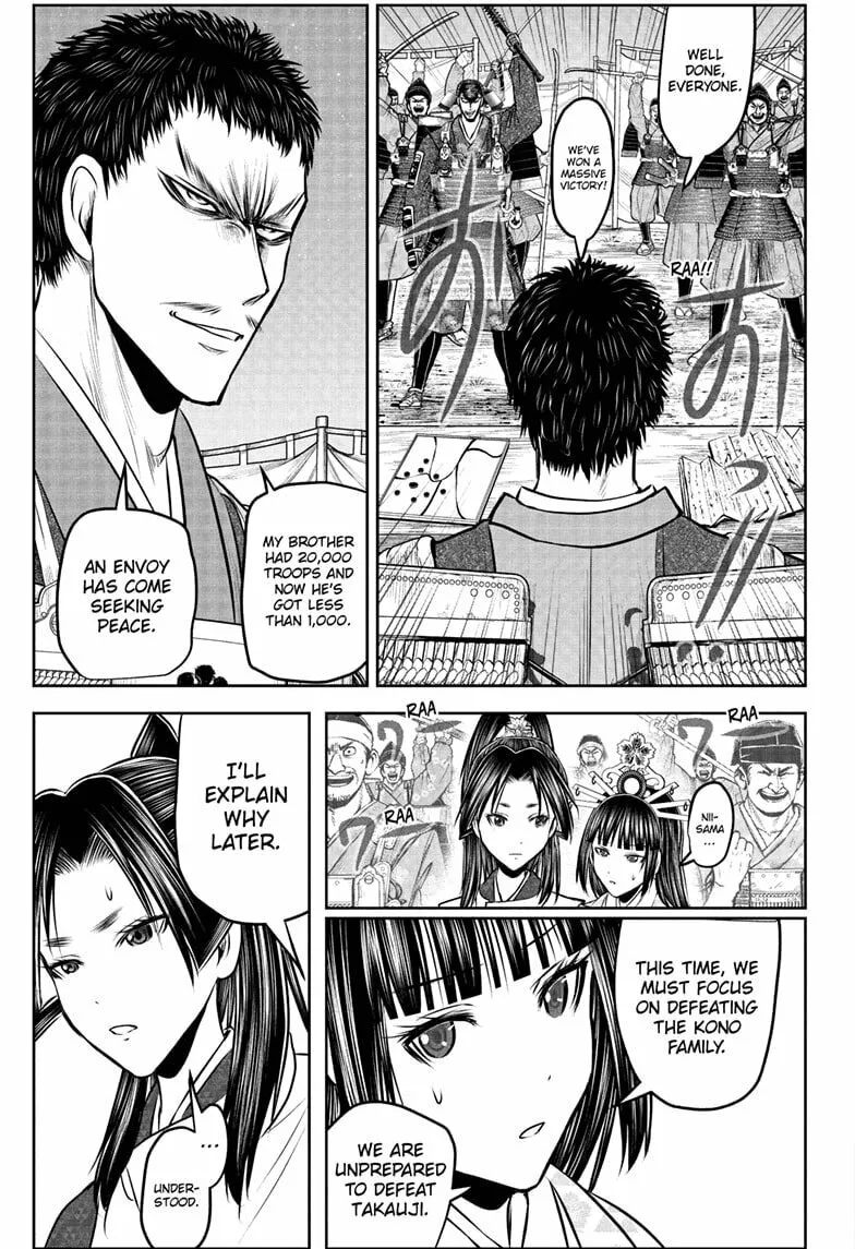 The Elusive Samurai Chapter 201 page 11 - 
