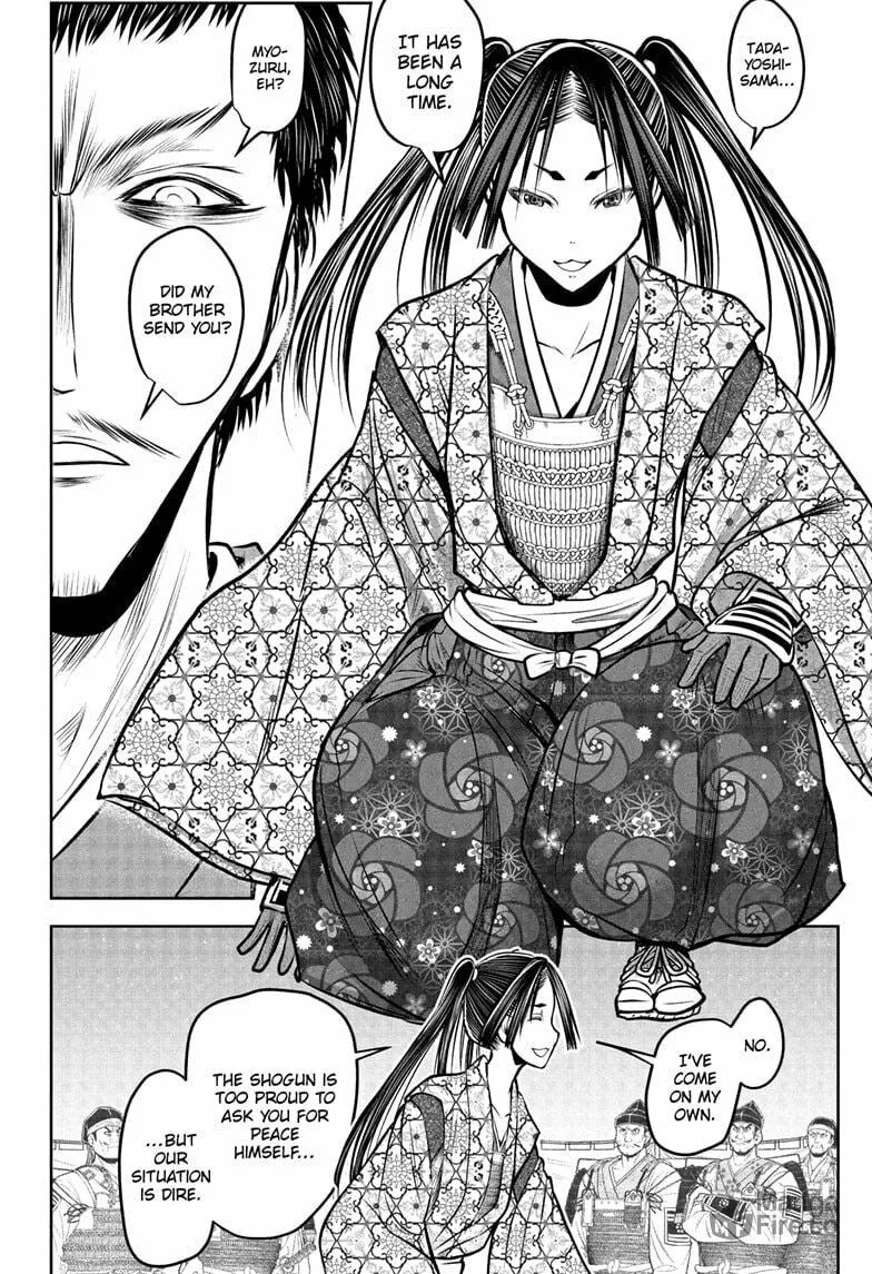 The Elusive Samurai Chapter 201 page 12 - 