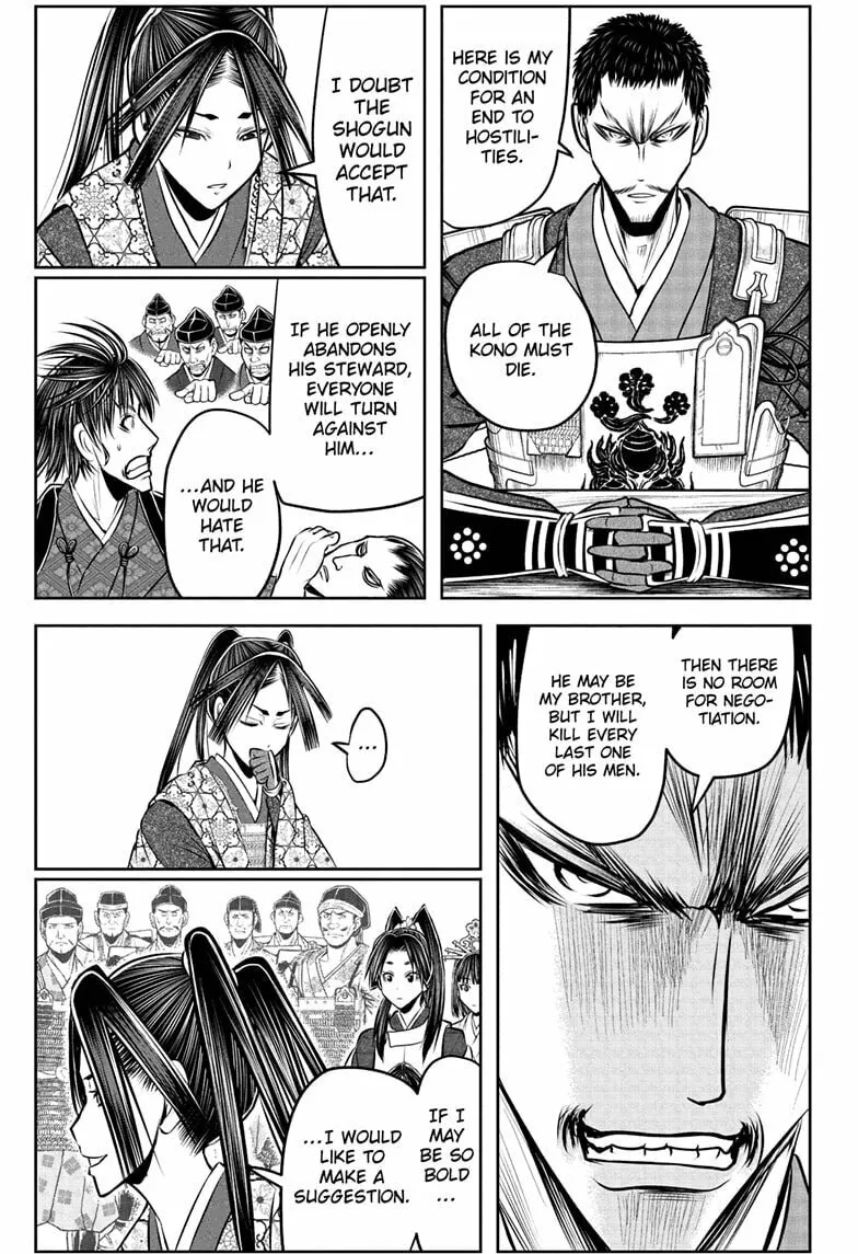 The Elusive Samurai Chapter 201 page 13 - 