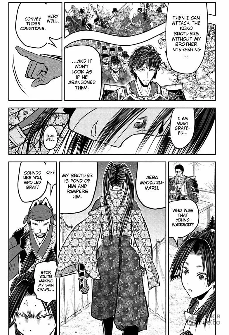 The Elusive Samurai Chapter 201 page 15 - 