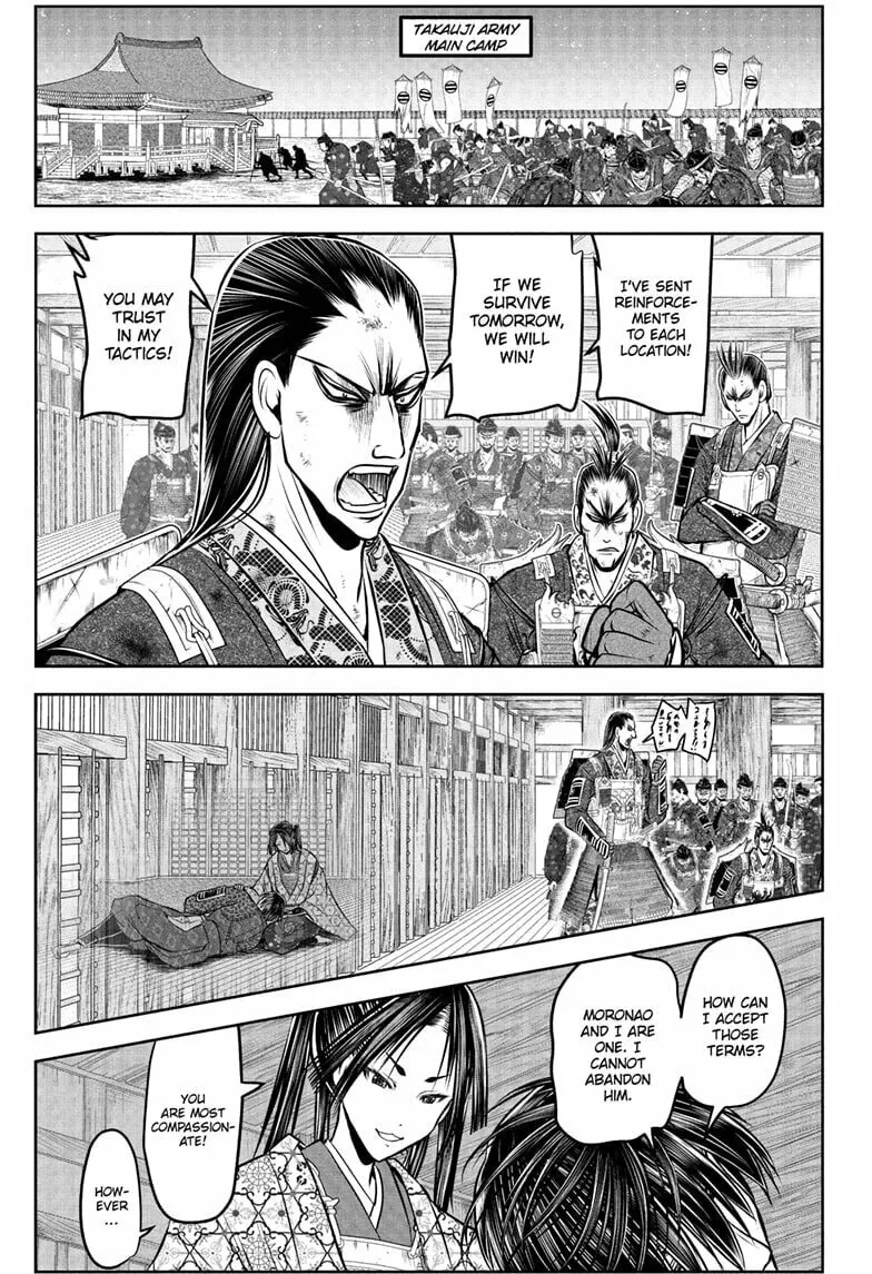 The Elusive Samurai Chapter 201 page 17 - 