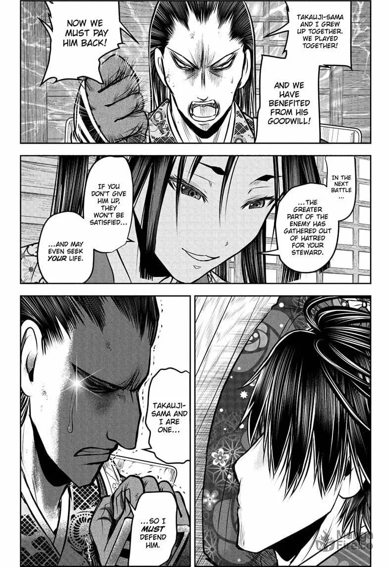 The Elusive Samurai Chapter 201 page 18 - 