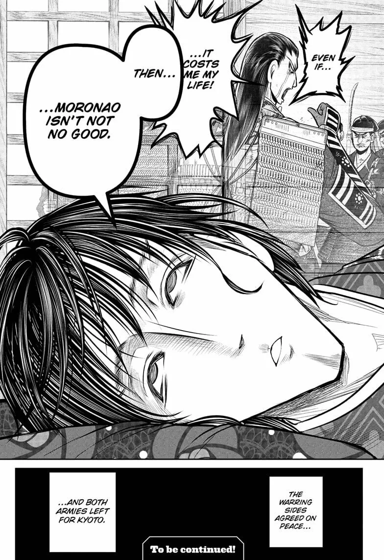 The Elusive Samurai Chapter 201 page 19 - 