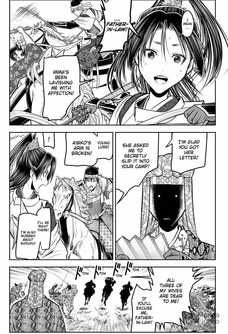 The Elusive Samurai Chapter 201 page 5 - 