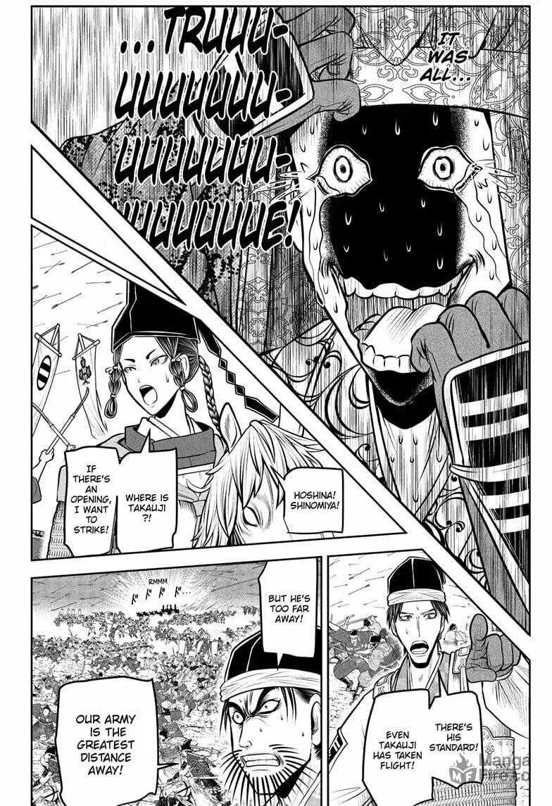 The Elusive Samurai Chapter 201 page 6 - 