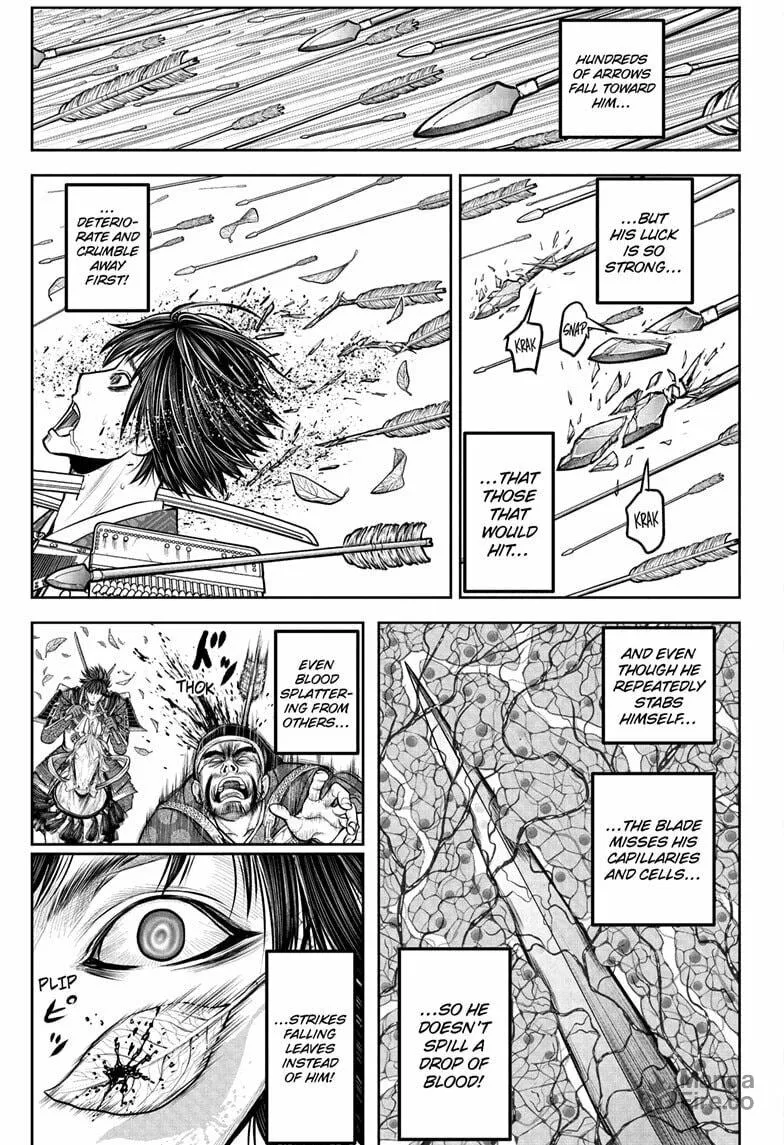 The Elusive Samurai Chapter 201 page 9 - 