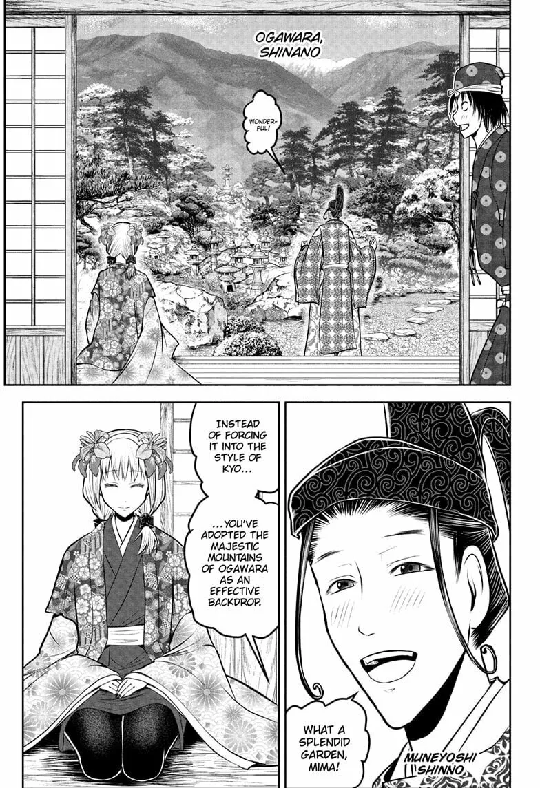 The Elusive Samurai Chapter 202 page 1 - 