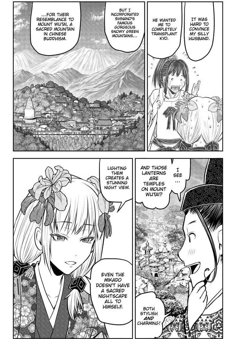 The Elusive Samurai Chapter 202 page 2 - 
