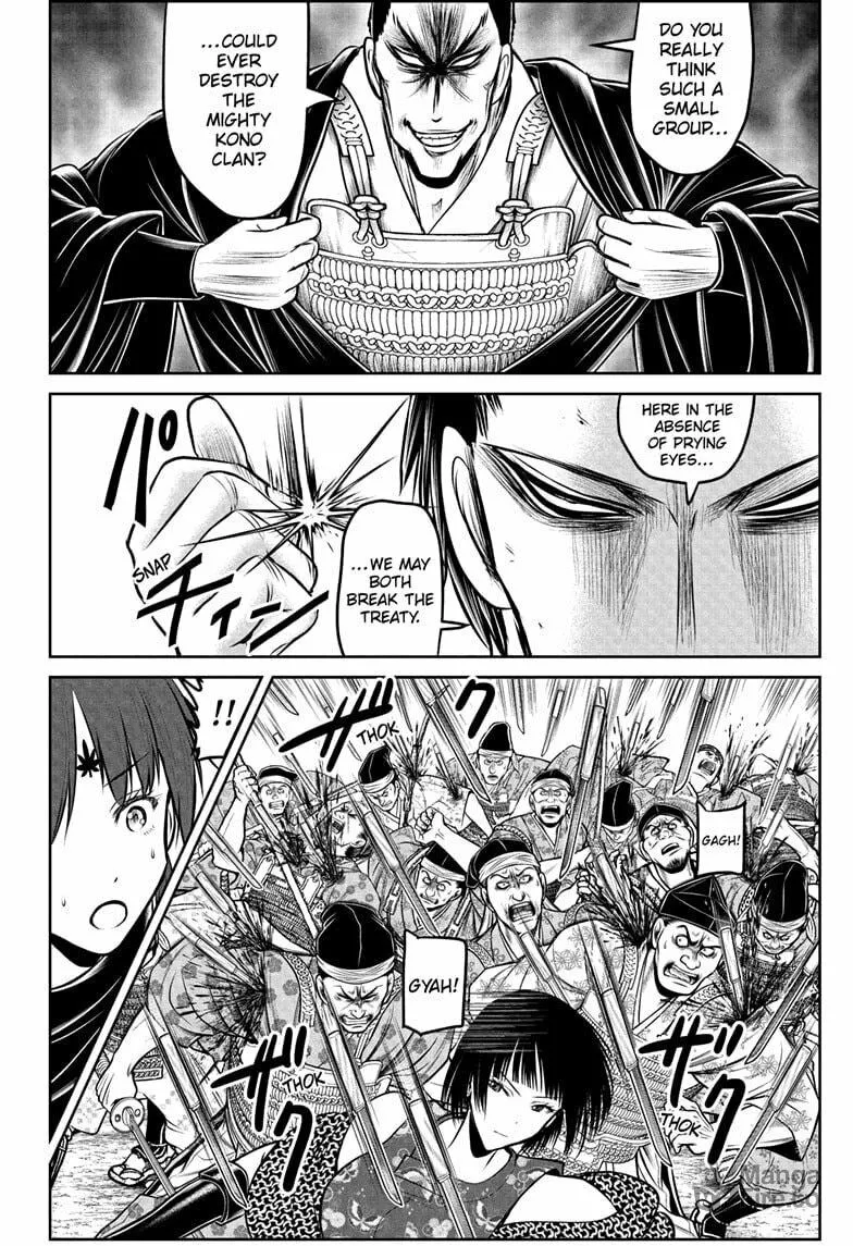 The Elusive Samurai Chapter 202 page 12 - 