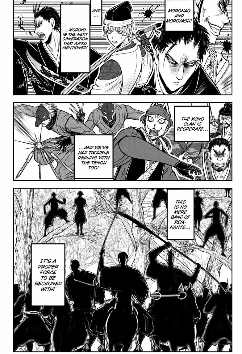 The Elusive Samurai Chapter 202 page 16 - 