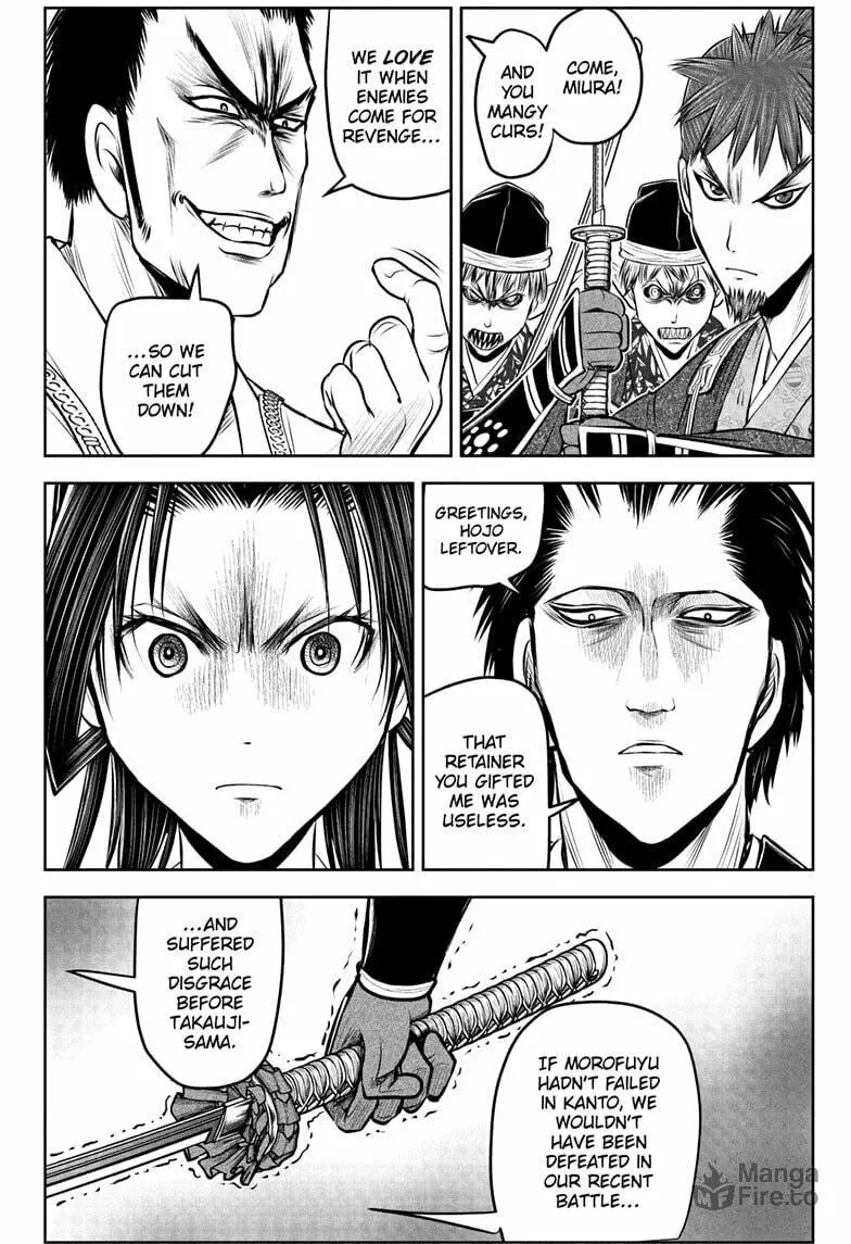 The Elusive Samurai Chapter 202 page 18 - 