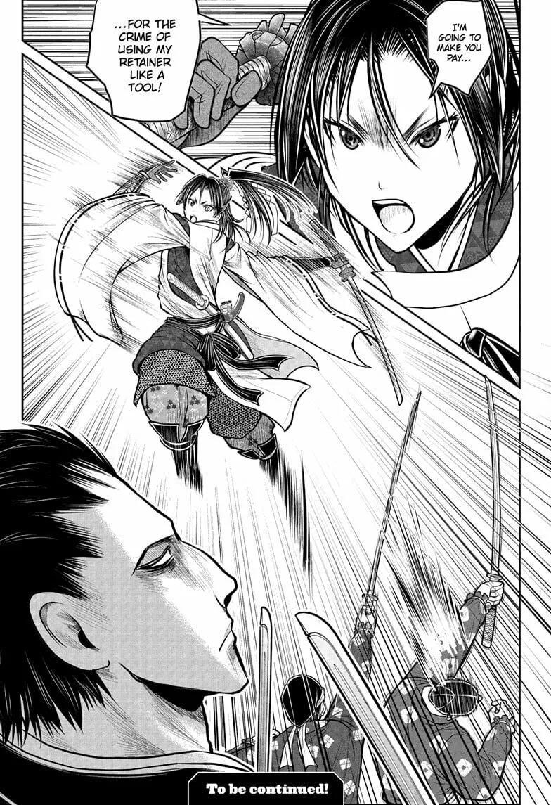 The Elusive Samurai Chapter 202 page 19 - 
