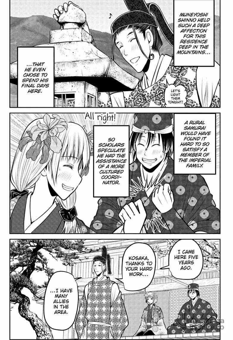 The Elusive Samurai Chapter 202 page 3 - 