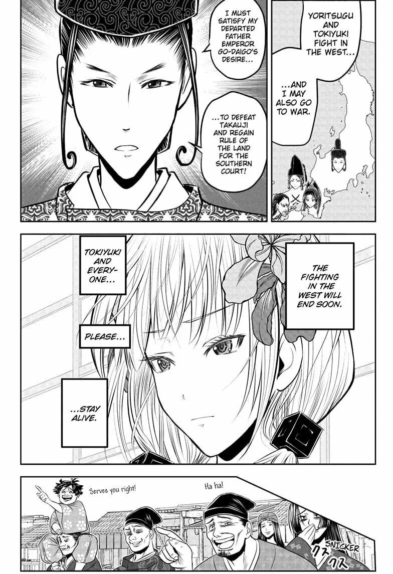 The Elusive Samurai Chapter 202 page 4 - 