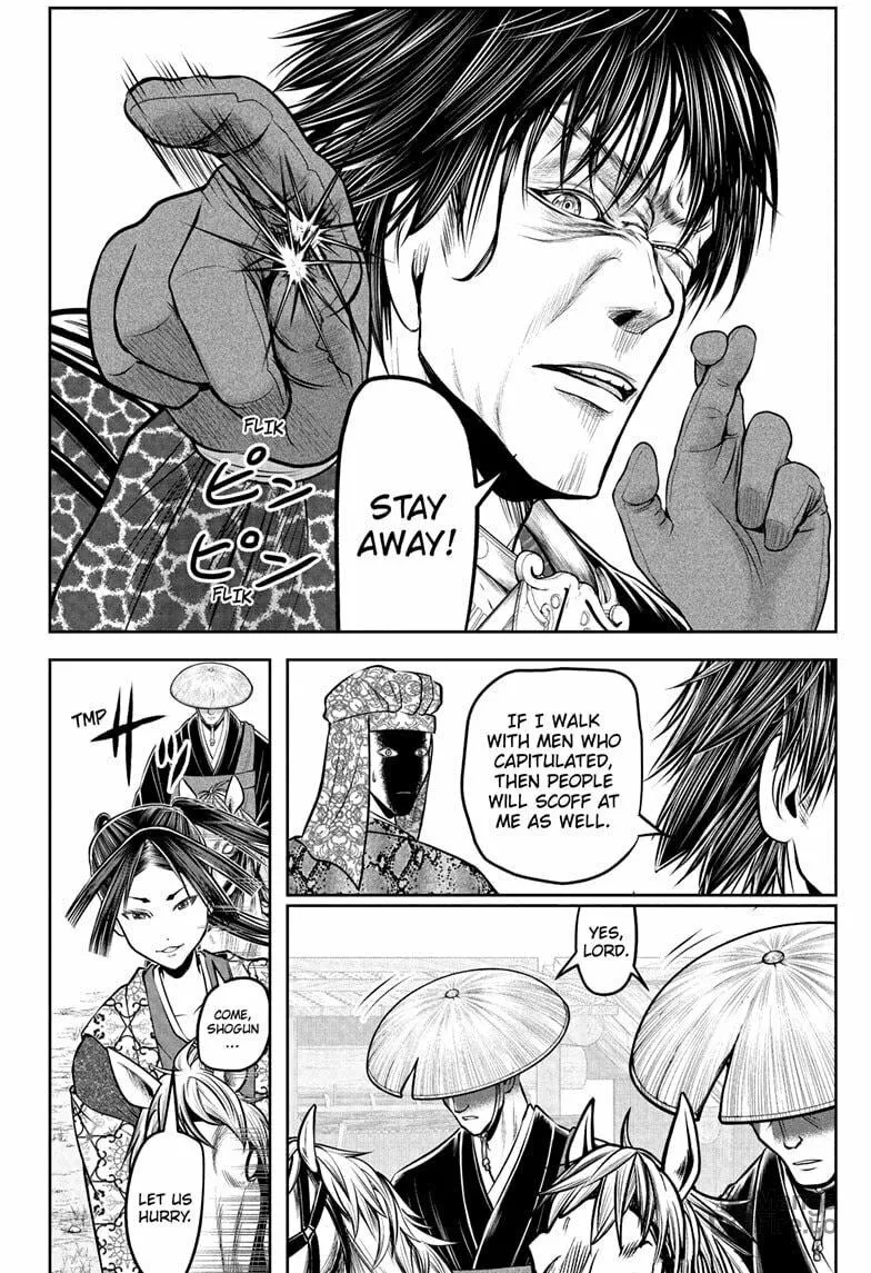 The Elusive Samurai Chapter 202 page 6 - 