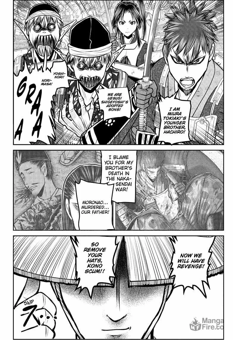 The Elusive Samurai Chapter 202 page 10 - 