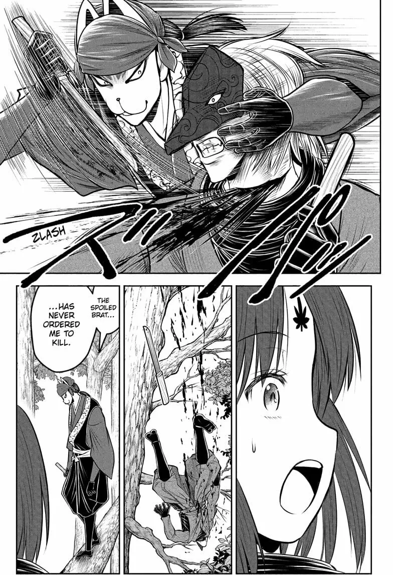 The Elusive Samurai Chapter 203 page 13 - 