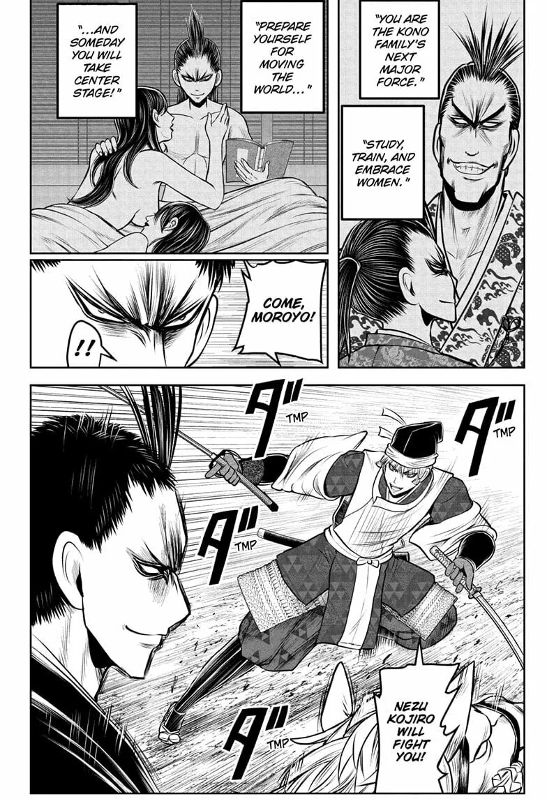 The Elusive Samurai Chapter 203 page 16 - 