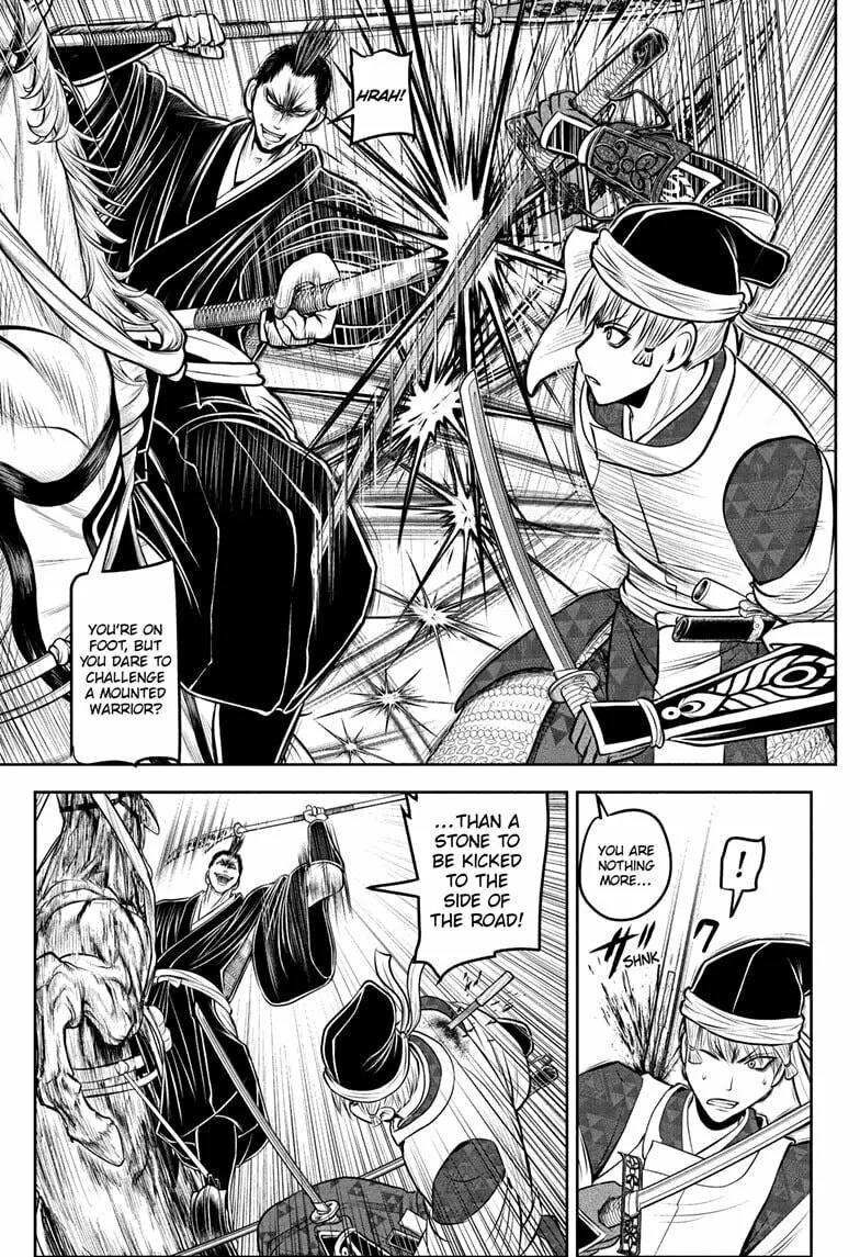 The Elusive Samurai Chapter 203 page 17 - 