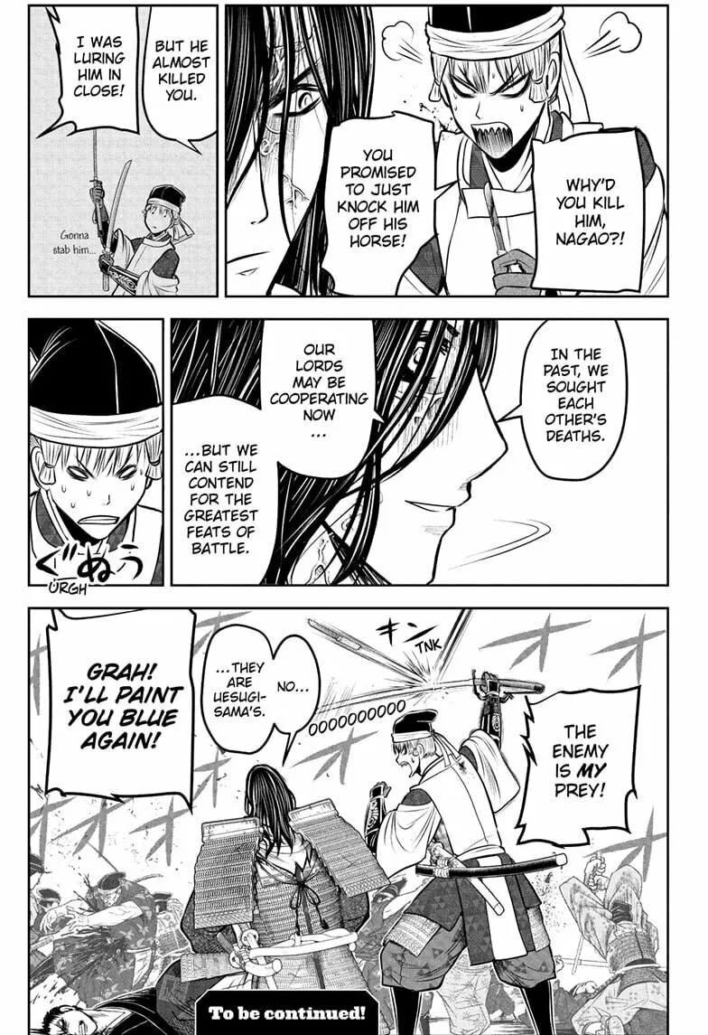 The Elusive Samurai Chapter 203 page 19 - 