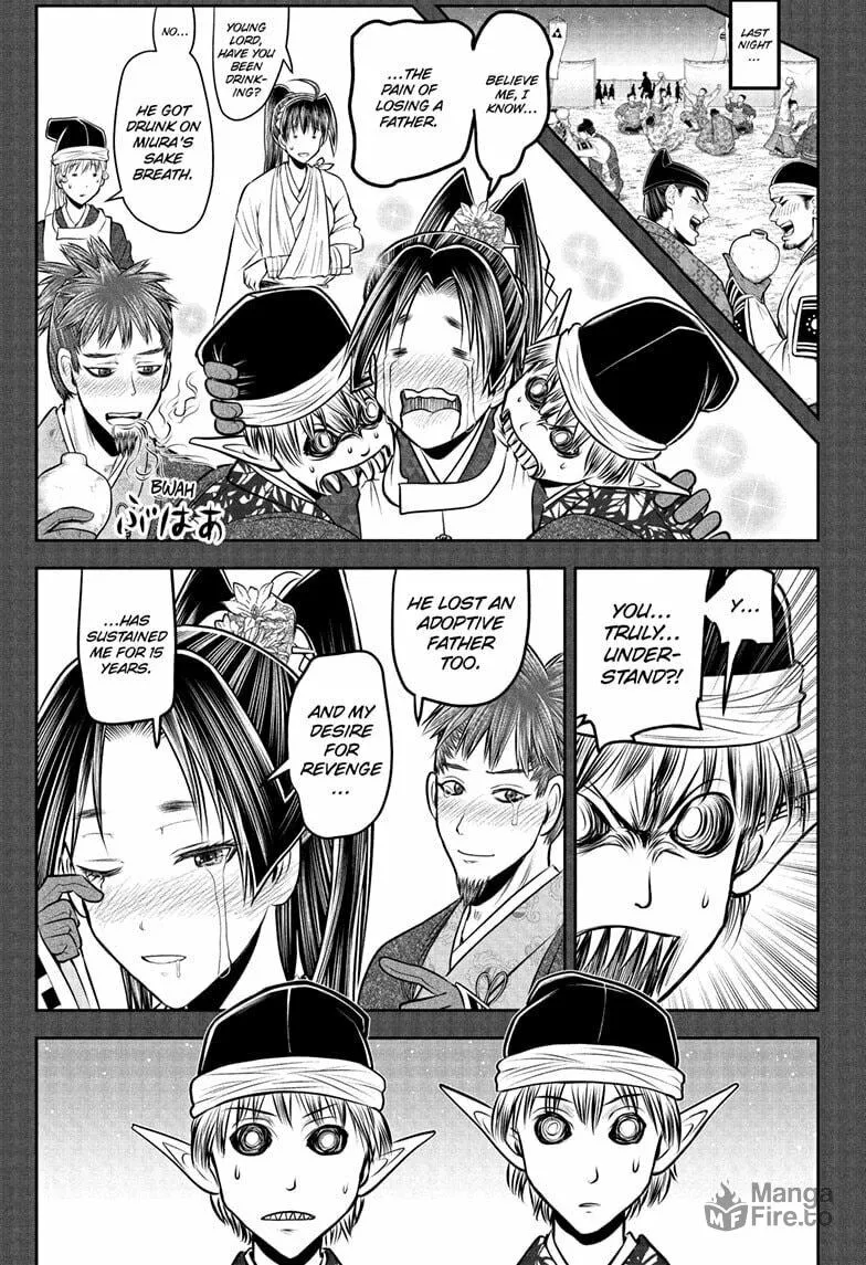 The Elusive Samurai Chapter 203 page 3 - 
