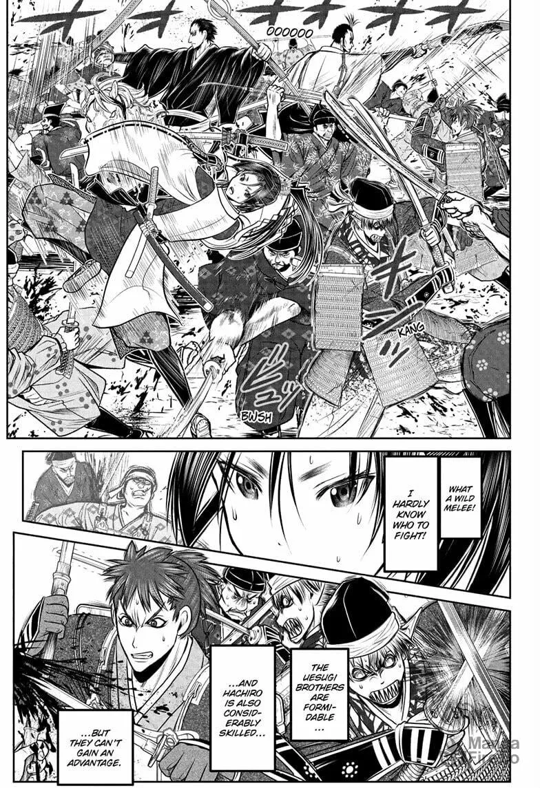 The Elusive Samurai Chapter 203 page 5 - 