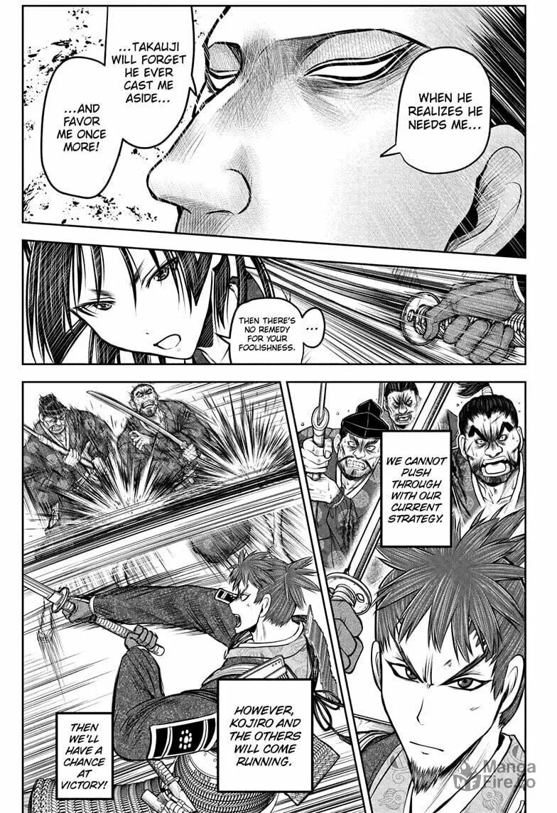 The Elusive Samurai Chapter 203 page 9 - 
