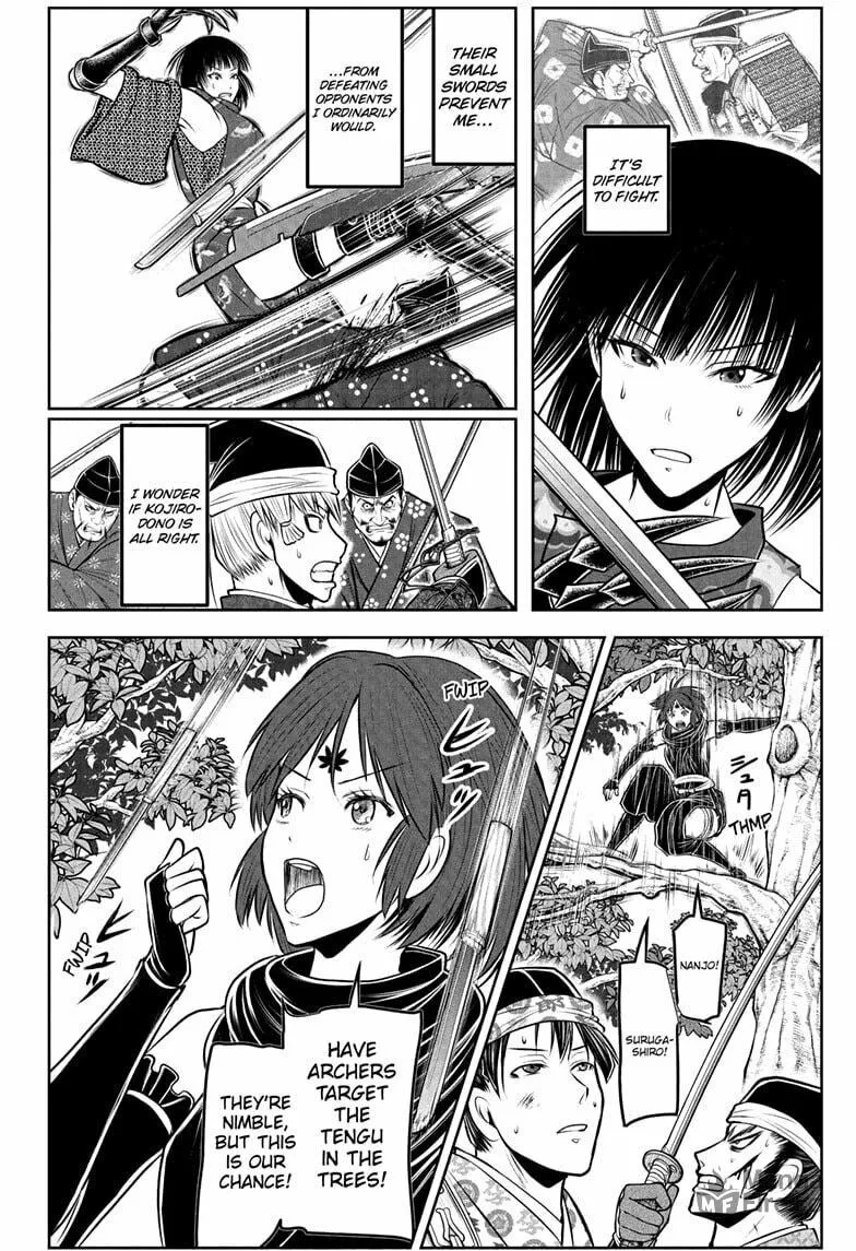 The Elusive Samurai Chapter 203 page 10 - 