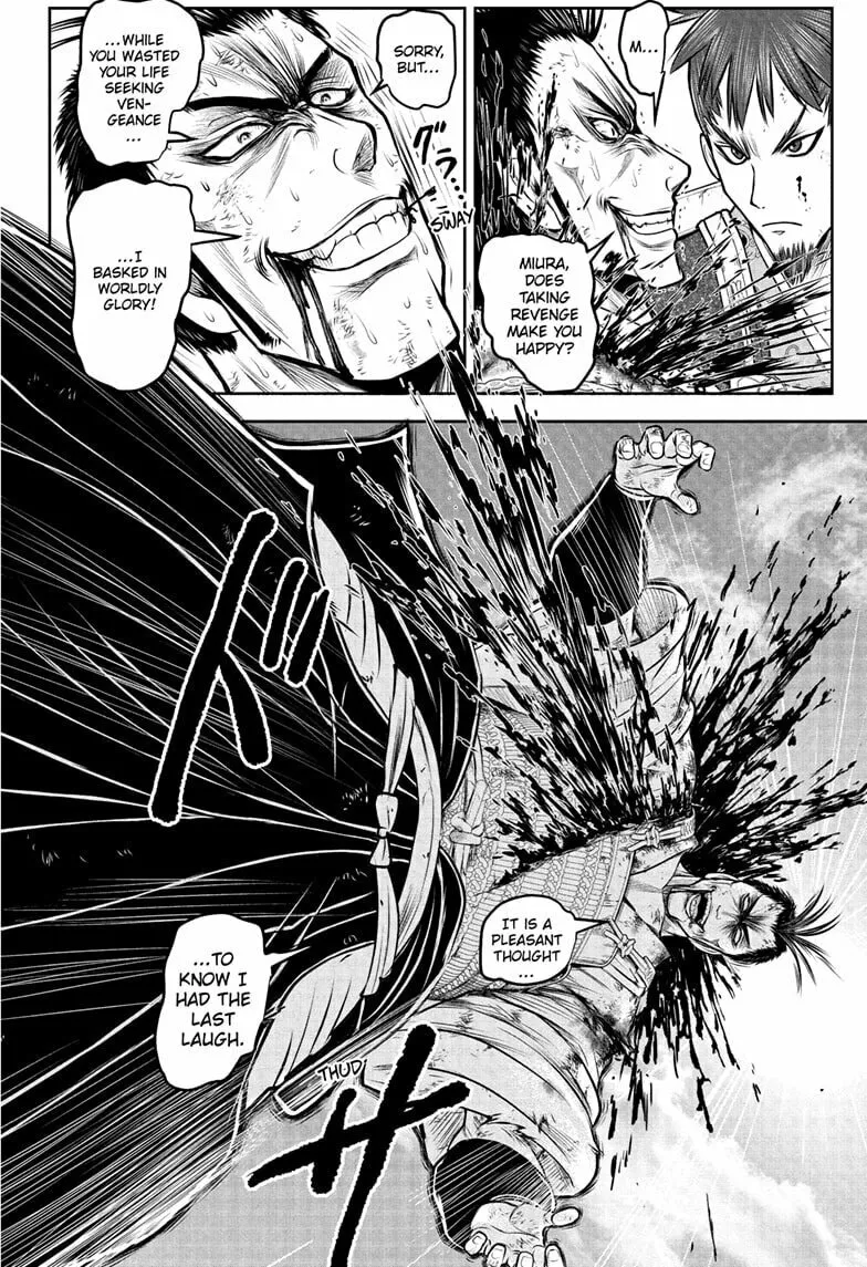 The Elusive Samurai Chapter 204 page 14 - 