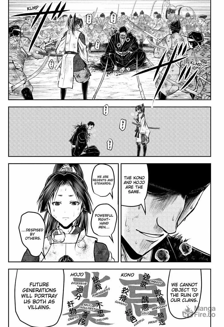 The Elusive Samurai Chapter 204 page 15 - 
