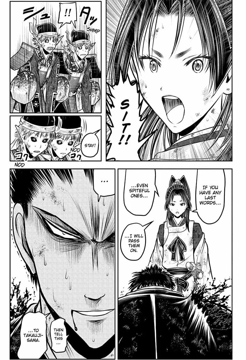 The Elusive Samurai Chapter 204 page 17 - 