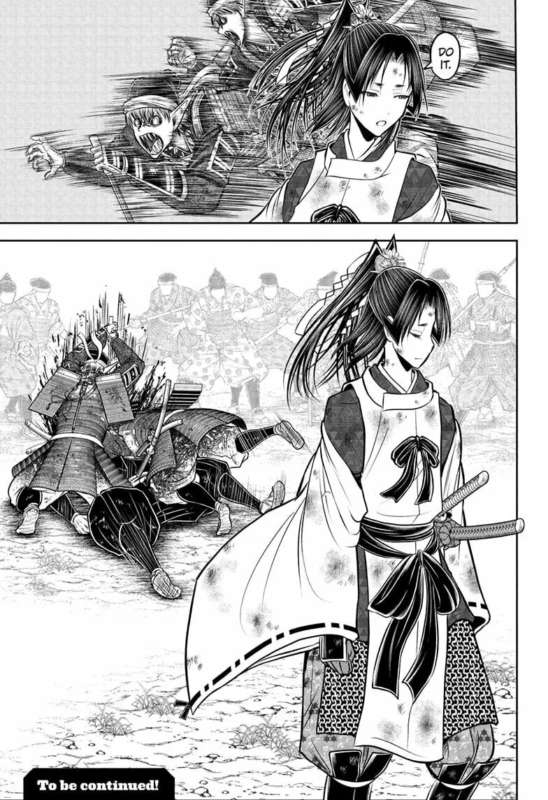 The Elusive Samurai Chapter 204 page 19 - 
